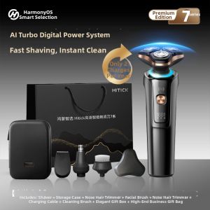 HarmonyOS Connect | 2026 New High-speed Smart Mens Electric Shaver