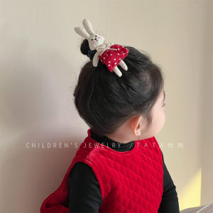 Cute Childrens Hair Accessories Rabbit Skirt Hair Ties Princess Bun Elastic Bands Girls Hair Accessories Tail Hair Rings
