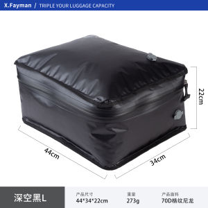 Thickened Travel Backpack Lightweight Portable Vacuum Compression Bag for Business Trip Dustproof Storage Organizer Bag