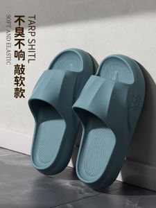 Dép Đi Trong Nhà Mùa Hè Chống Trượt EVA Thoải Mái Thoáng Khí Thoáng Khí Cho Nam Và Nữ Dép Đi Trong Nhà Cho Nam Và Nữ