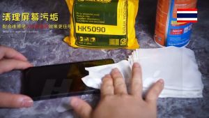 ผ้าเช็ดจอ กระจาย ฟิล์มกระจก ไม่เป็นขน ถูกสร้างขึ้นอยู่ช่องที่ดิน เช็ดคราบกาว OCA อะไหล่ หน้าจอสวยแบบ มือถือ ช่างซ่อม