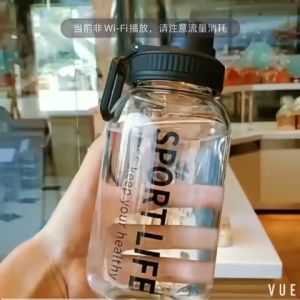 Tumbler Outdoor Sport Large Capacity 1000ML/700ML Creative Glass Water Bottle/ 大容量便携式水壶