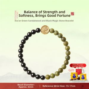 PUTUOSHAN | Obsidian and Green Sandalwood Crystal Bracelet
