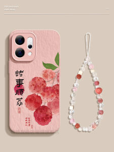 CIJING | Shatterproof Protective Case for Oppo Multiple Models