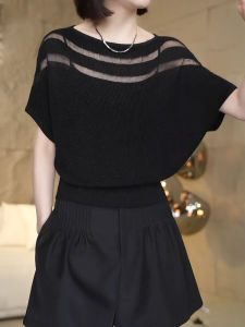 Batwing Neck Loose Hiding Stomach Knit Top