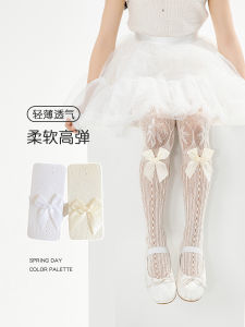 Girls Lace Underwear Summer Thin Breathable Childrens Tights Princess Style Nylon Fabric Elastic Fiber Knitted Stockings