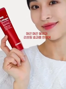 MEDI-PEEL Red Lacto Collagen Wrapping Mask