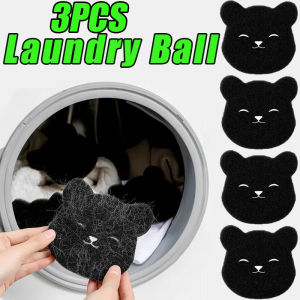 3Pcs Pet Hair Remover Bear Shape Laundry Ball Washing Machine Lint Catcher Reusable Clothes Sofa Cat Dog Hair Cleaning Sponge