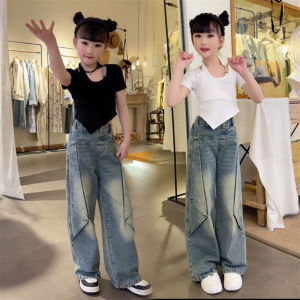 Mùa Hè Thoải Mái Rộng Rãi Ống Rộng Quần Jean Dành Cho Bé Gái Trẻ Em Rộng Rãi Phù Hợp Nhẹ Denim Quần Tây Cao Vòng Eo Quần Dài Dành Cho Bé Gái