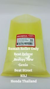 Rumah Roller Only Beat Deluxe / Scoopy New / Genio / Beat Street K0J Honda Thailand TH210