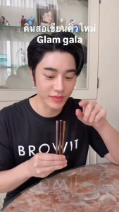 Browit Glam Gala Brow Pencil 0.12g บราวอิท ดินสอเขียนคิ้ว แกลมกาล่า พร้อมแปรงปัดคิ้ว