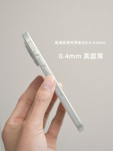 Matte Finish PP Hard Pure Transparent iPhone 14 pro Max Anti-fall Mini Protective Case for Apple 15 pro Mens Style Full Lens Coverage Non-magnetic Heat Dissipation