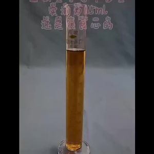 HUANGXIAOCHAO | Máy Đo Độ Rượu Chính Xác Cao