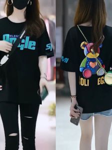 เสื้อยืดผ้าฝ้ายแฟชั่นสําหรับผู้หญิงแขนสั้นสไตล์ฤดูร้อนลําลองขนาดใหญ่คลุมหน้าท้องสลิมฟิตเสื้อผ้าทํางาน