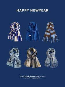 Klein Blue Knitted Scarf Women Winter High Sense New 2025 Korean Version Chessboard Thick Warm Neck Warmer Bohemian Style Splicing