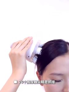 Scalp Head Massager For Stress Massagers Device Electric Massages Therapy Electric Massage Machine Mini Massager Rechargeable Portable H Massage Upgrade Promote Hair Growth