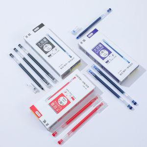 Xiaomi Bullet Tip Needle Tube High Capacity Neutral Pen for Office And Student Use Suitable for Exams And Daily Writing