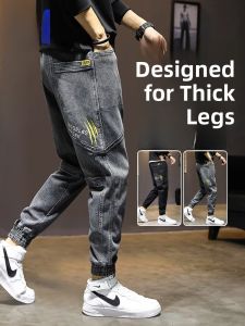 ROMON | Loose Mens Denim Jeans Romon Spring Autumn New Style Trendy Workwear Harem Long Pants Casual Sporty Trousers Youth Fashion