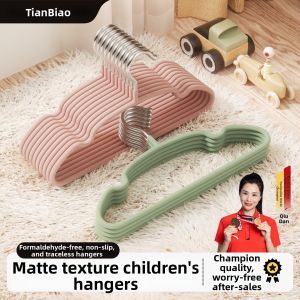 TIANBIAO | Non-slip Baby Hanger