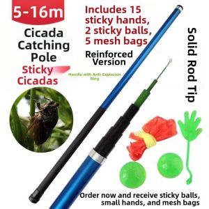 Telescopic Super Hard Cicada Catching Pole