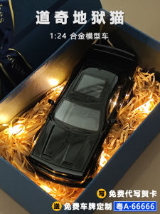 Dodge Hellcat Alloy Car Model Toy Box Gift Box Decoration High Simulation Radio Control Adult Collectible Static Model Car