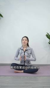 yottoy Yoga Mat Thickened Non-Slip Exercise Fitness Mat Extra Wide 185*80cm Beginners Male and Female 9mm Household Floor Mat