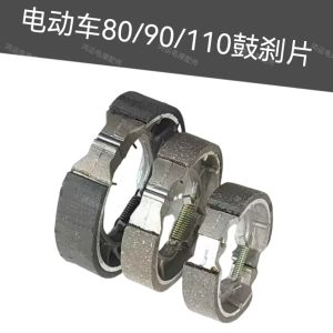 Phanh Xe Điện Bánh Phanh Bằng Gốm AG50 Phụ Tùng Xe Điện Đèn Pha Phụ Kiện Xe Máy Hệ Thống Phanh V-brake Thương Hiệu 123