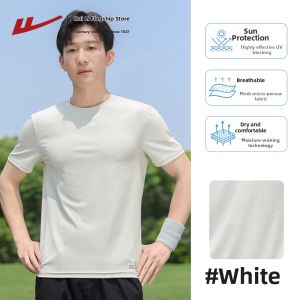 Warrior | Moisture Wicking Athletic T-Shirt