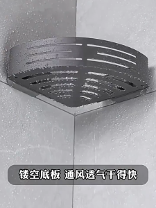 [SG Ready Stock] Bathroom corner rack Vacuum adsorption Hollowed-out design No Drill Space Strong load-bearing capacity Simple installation