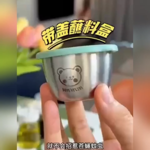 TWOL SHOP Stock no.114,1Pcs Salad Dressing Containers with Silicone Lids / Leak-proof Stainless Steel Seasoning Cup