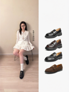Belle | Star Style Loafers Thick Sole Increased Height Leather