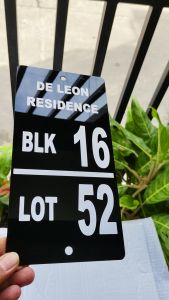 House number plate ( Vertical or horizontal) Single platec 5x10inches