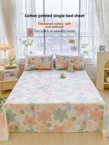 Nanjiren | Nordic Style Pure Cotton Bed Sheet