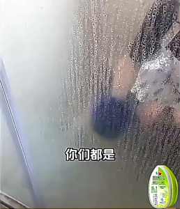 Glass Cleaner Limescale Remover🔥Ready Stock🔥Multipurpose Bathroom Cleaner Pencuci Cermin Bilik Air 浴室多功能玻璃清洁剂