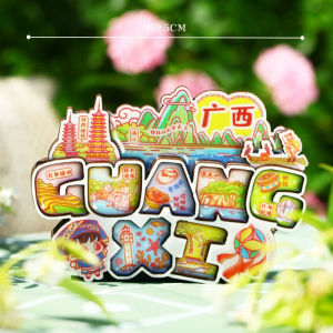 Travel Souvenir Magnetic Fridge Magnet Wooden Material Tourist Sticker Guangxi Impression Decorative Home Decoration