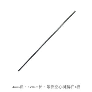 Đồ Chơi Quạt Vẩy Cá Voi Nhựa Cho Trẻ Em Đồ Chơi Ngoài Trời Quạt Vẩy Cá Voi Vải Oxford PVC Sợi Carbon