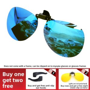 Raydem | Driving & Fishing Polarized Sunglasses Clip-on Reading Glasses Day & Night Use