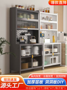 Multi-Layer Kitchen Dining Room Cabinet Floor-Mounted Storage Cabinet Maternity And Baby Supplies Organizer Home Multi-Function Iron Art Shelf