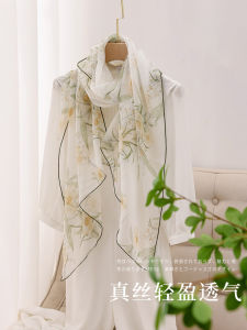 Elegant Silk Scarf for Women Long Thin Neck Protection Spring Autumn Seasonal Fashion Korean Style Printed Multi-Functional Scarf