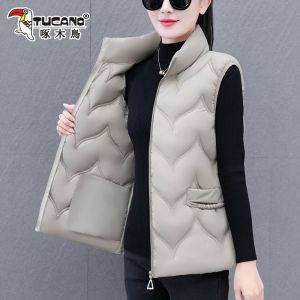 Fashionable Quilted Vest Womens Midlife Mom Jacket Outerwear Polyester Fiber Thickened Winter Zipper Closure Solid Color