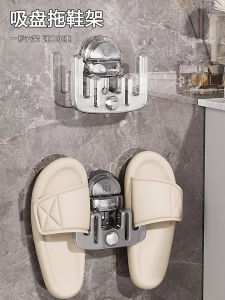 Giá Để Giày Dép Phòng Tắm Treo Tường Không Cần Đục Lỗ Giá Để Giày Dép Trong Nhà Tắm Giá Để Giày Dép Bằng Nhựa Giá Đỡ Treo