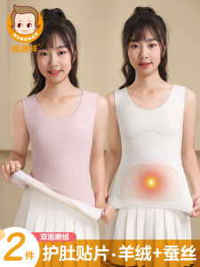 Hengyuanxiang Kids Heattech Vest Seamless Inner Wear Girl Development Period Nipple Coverage Silk Bellyband Girls Underwear Winter
