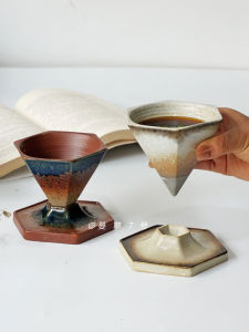 Retro Japanese Glazed Ceramic Coffee Cup Plate Small Original Mid-Century Afternoon Tea Latte Cup Tea Cup Vintage Style