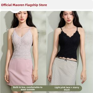 MiiOW | French Lace Tank Top Built-in Bra