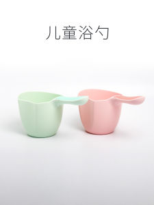 Thickened Plastic Baby Bath Water Scoop Head Washing Cup Home Use Shower Bath Water Spoon Children Water Dipping Spout