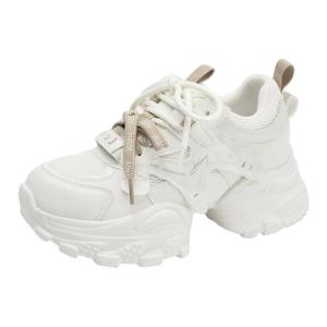 Josiny | Elevating Thick Sole Leisure Athletic Shoes