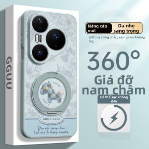 GGUU | Ốp Lưng Chống Sốc Toàn Diện Có Khung Từ
