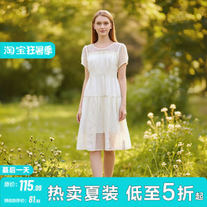 Elastic Waist Soft Style Round Collar Plain Dress
