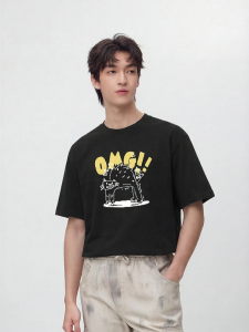 Semir | Trendy Print T-shirt Round Neck