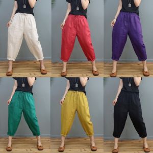 กางเกงขายาวทรงหลวมสไตล์ฤดูร้อนปี 2024 สำหรับผู้หญิง กางเกงขายาวทรงสลิมฟิต ทรงหลวม สไตล์วินเทจ ทรงลำลอง กางเกงขายาวทรงสลิม ทรงหลวม